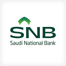 البنك الأهلي التجاري