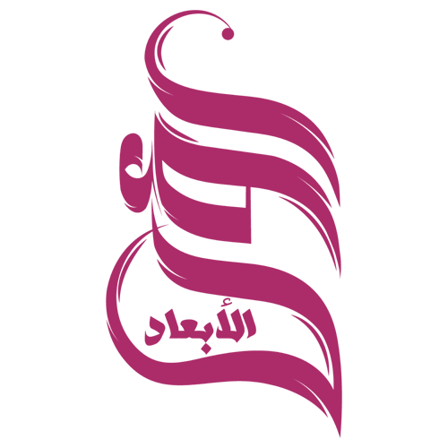 مؤسسة رؤى الأبعاد للخدمات التجارية